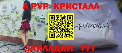 скорость Первоуральск