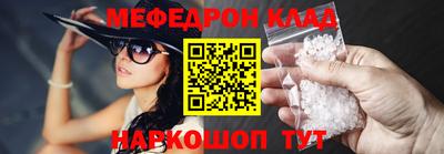 твердый Партизанск
