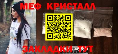 скорость Первоуральск