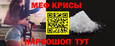 твердый Партизанск