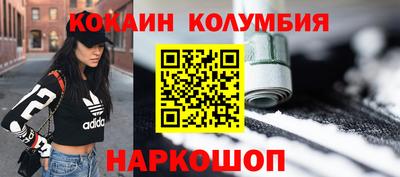 твердый Партизанск