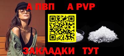 скорость Первоуральск