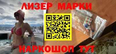 скорость Первоуральск