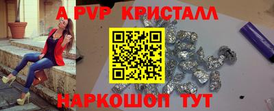 скорость Первоуральск