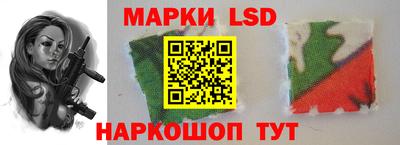 скорость Первоуральск