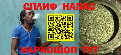 скорость Первоуральск