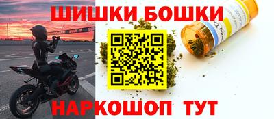скорость Первоуральск