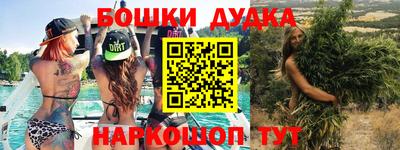твердый Партизанск