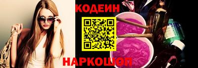 скорость Первоуральск