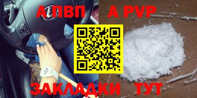 скорость Первоуральск