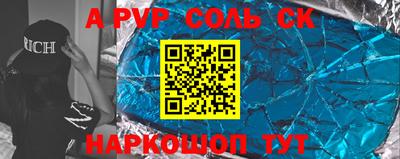 скорость Первоуральск