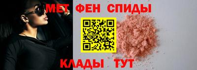 твердый Партизанск