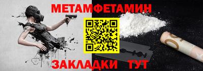 скорость Первоуральск