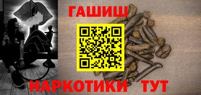 твердый Партизанск