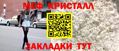 скорость Первоуральск